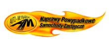 Sponsor 2